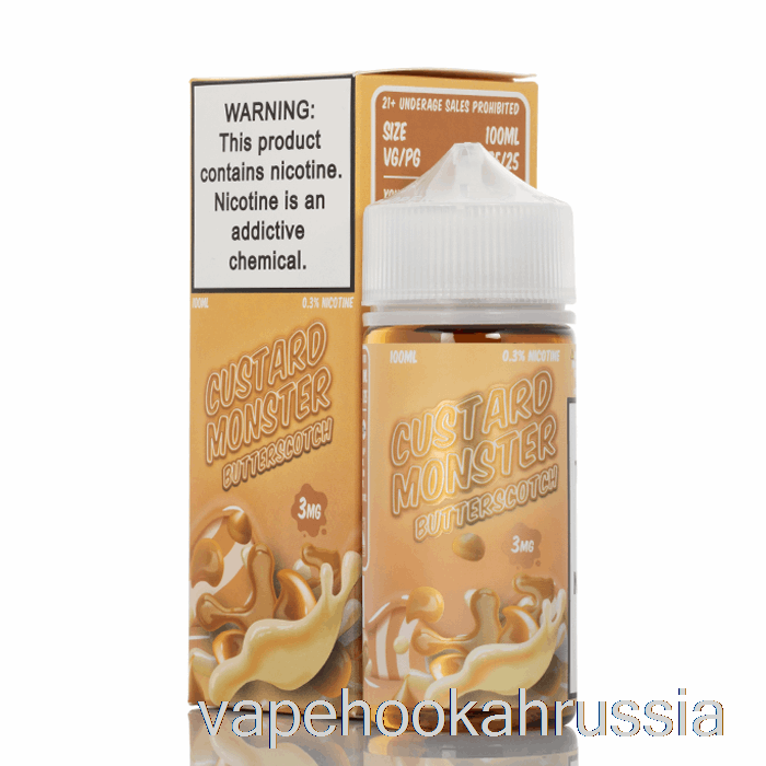 Vape Russia ириски - заварной монстр - 100мл 3мг